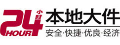 措勤8-500吨吊车出租起重吊装公司